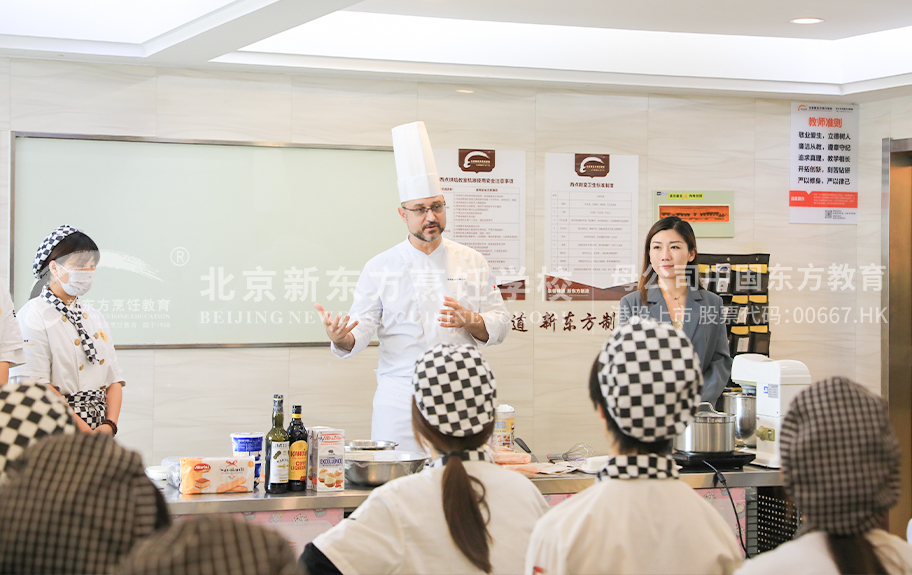 极品JK美女搞大鸡巴北京新东方烹饪学校-学生采访